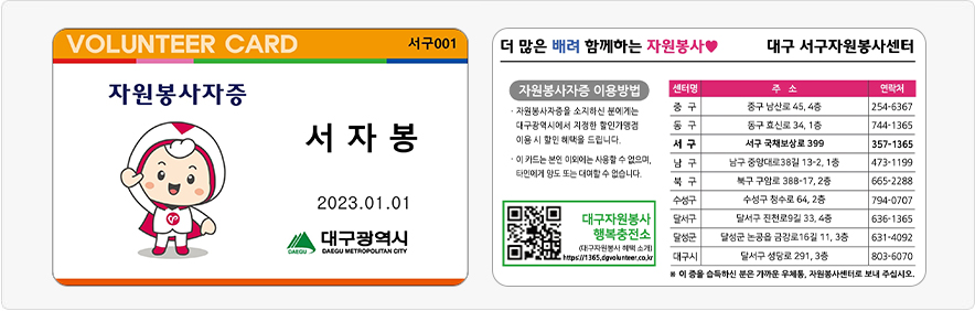 뱸ڿ