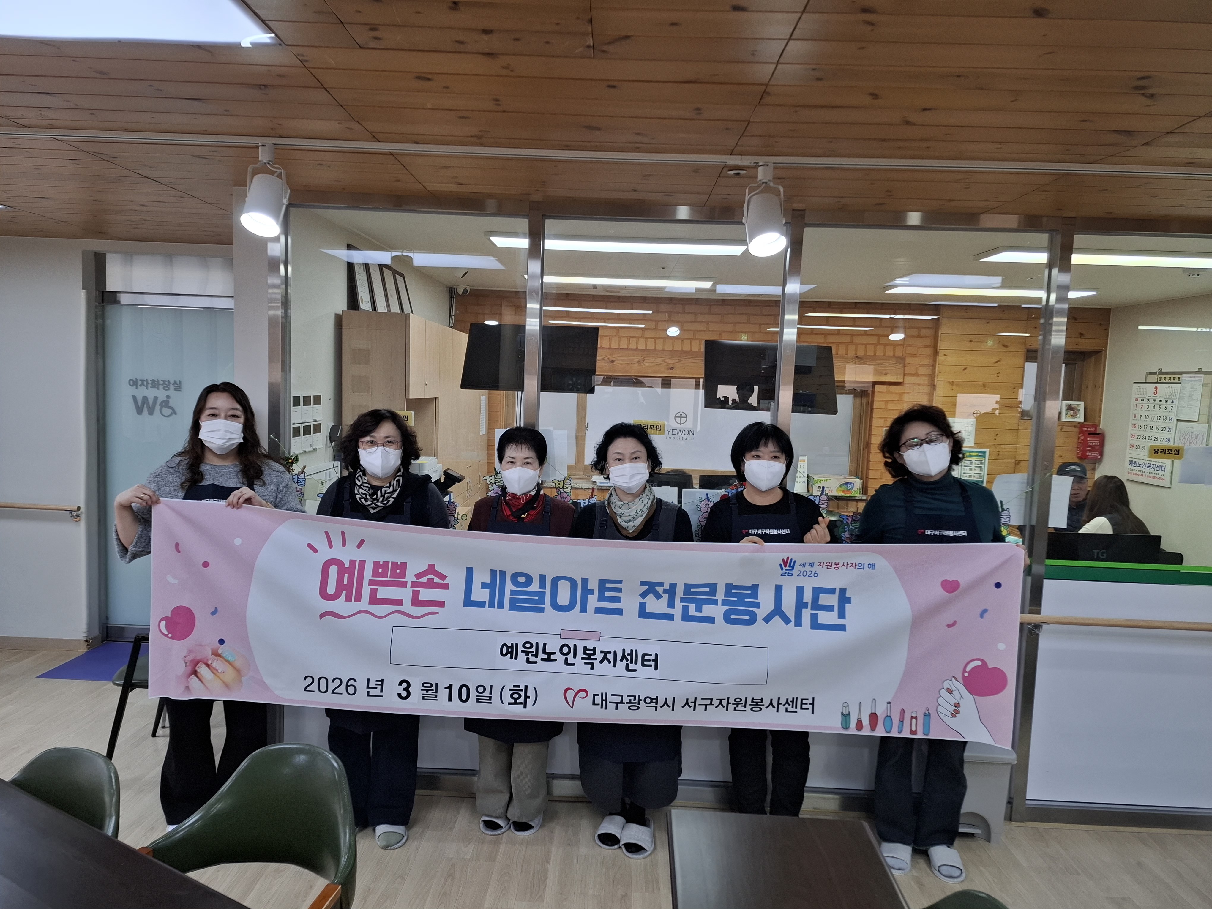 2026.3.10.(ȭ) / ���ۼ� ���Ͼ�Ʈ ��������� 3�� ����Ȱ��